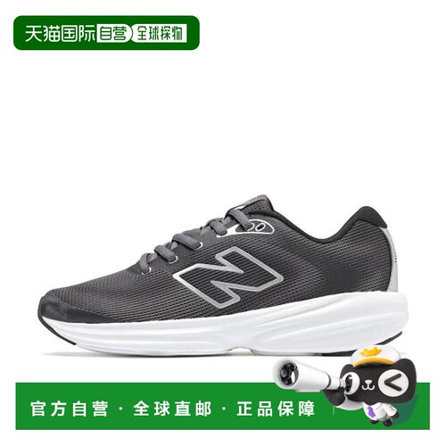 日本直邮New Balance NB 411 V4 带的耐穿耐磨跑步鞋 女款 黑色