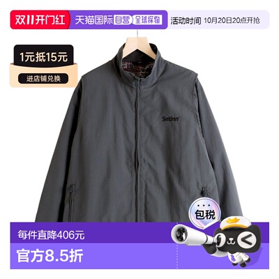 日本直邮Setinn 男士可拆卸袖风衣外套 25S001夹克【付后1h可退】