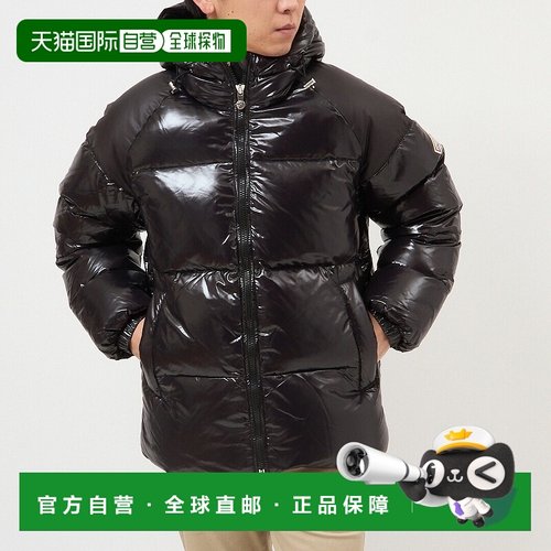 日本直邮PYRENEX 男士 Sten 羽绒服全拉链连帽衫HUY022 P0009 黑