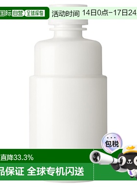 日本直邮IPSA茵芙莎自律乳液保湿透白舒缓紧致175ml#ME n1替正品