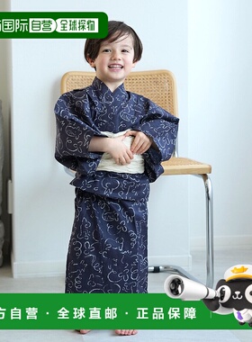 1h可退 日本直邮utatane 男孩日本风干支图案浴衣3件套 656227110