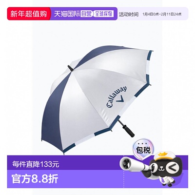 日本直邮Callaway UV Color Umbrella 70 23 JM 高尔夫伞 [451886