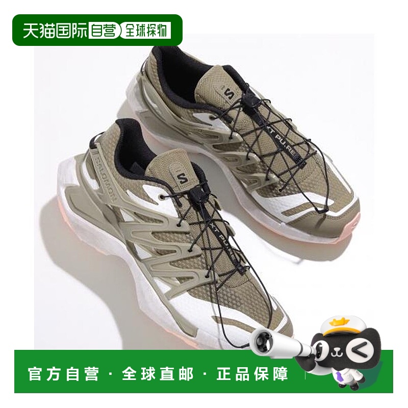 日本直邮 SALOMON XT PU.RE ADVANCED 运动鞋 [L47802600]萨洛蒙