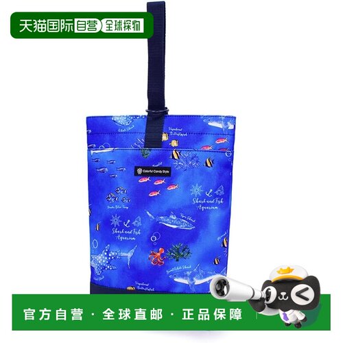 【日本直邮】CCS鞋盒 带侧边撑片 [2026 春季款] 防水轻便蓝湖色