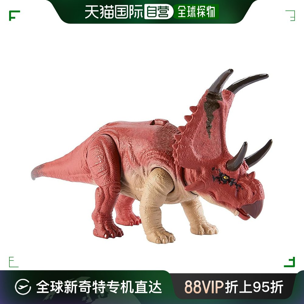 【日本直邮】mattel美泰 恐龙玩具 侏罗纪 恶魔角龙28cm hlp16