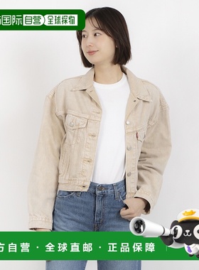 日本直邮Levi's 牛仔外套SHRUNKEN 90S TRUCKER CHATTER K（棕色