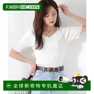 日本直邮PROPORTION 针织衫 BODY 女士心形领短袖 DRESSING 1h可退
