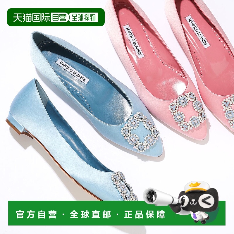 日本直邮 MANOLO BLAHNIK 高跟鞋 HANGISIFLAT OPAL SATIN 010 Ha