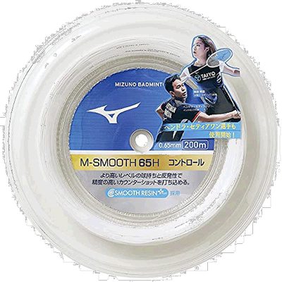 【日本直邮】Mizuno美津浓 羽毛球线M-MOOTH 65H (200m)73JGA932