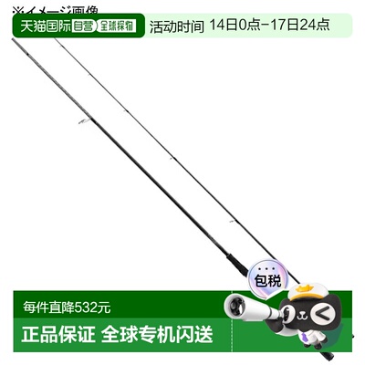 日本直邮Shimano 23 Dialuna S106M（纺车轮两节式）355416