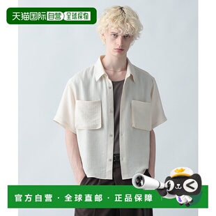 1h可退 日本直邮HARE男士立体褶皱短款衬衫 上品光泽感 日本进口