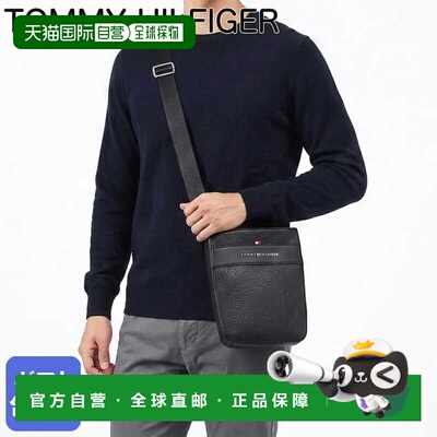 日本直邮Tommy Hilfiger CENTRAL MINI REPORTER 男士单肩包 2026