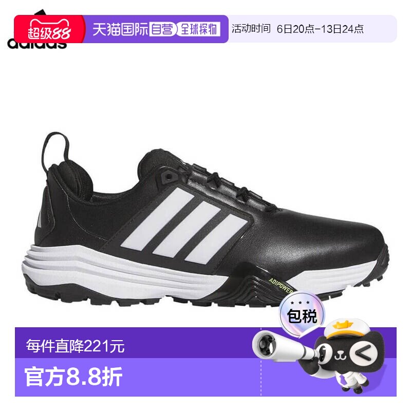 日本直邮阿迪达斯男士 ADIPOWER SL 26 无钉高尔夫球鞋 OPJ09 JQ6