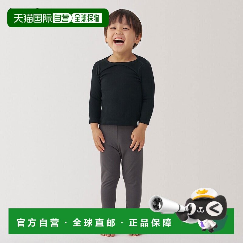 日本直邮MUJI 无印良品 婴儿加棉圆领长袖T恤内衣