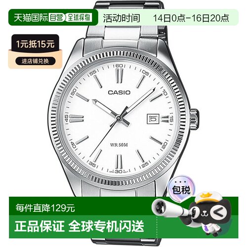 日本直邮卡西欧CASIO手表系列STANDARD MTP-1302D-7A1JF