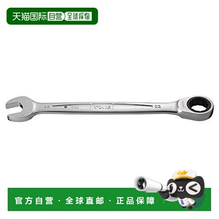 平行开口直柄双头扳手285mm TONE前田22mm十二角套筒 日本直邮