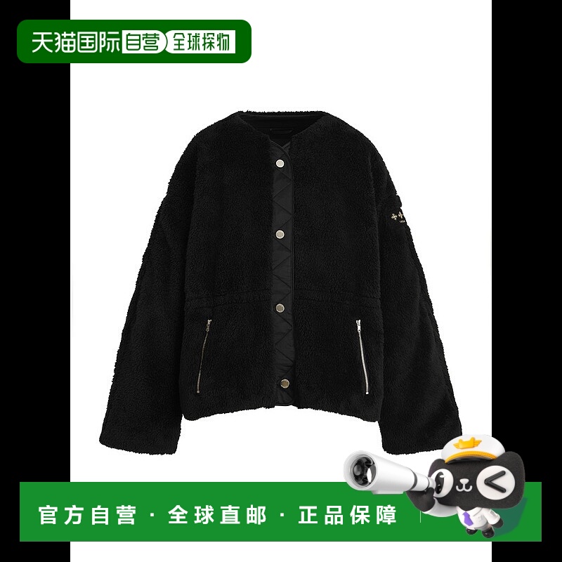 日本直邮TATRAS ANNABELLA Boa Blouson