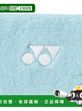 【日本直邮】尤尼克斯 护腕 (1条) AC492 水蓝色 (111) 赠品