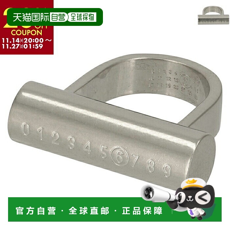 日本直邮MM6 Maison Margiela 带编号徽标戒指SM7UQ0069 P7065 95