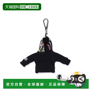 BATHING 88631099 APE SHARK钥匙链 1ST 日本直邮A