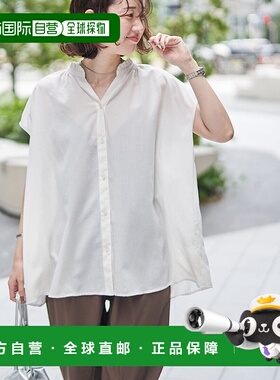 日本直邮coen 背部镶边法式袖女式衬衫 CO3322EW015235