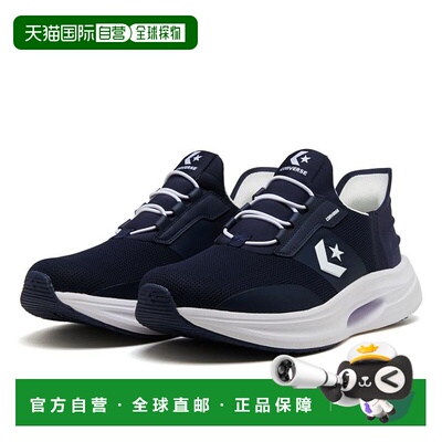 日本直邮CONVERSE CAVESTAR SLIT SLIDE 匡威运动鞋拖鞋33600130