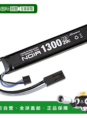 【日本直邮】G Force电动手枪专用电池Noir LiPo7.4V1300mA 20C