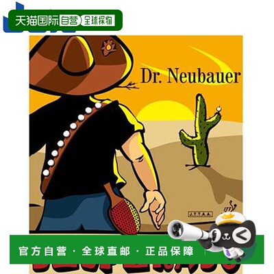 日本直邮JUIC  粒重橡胶 变化 Desperado 粒重效果 用品 设备 配