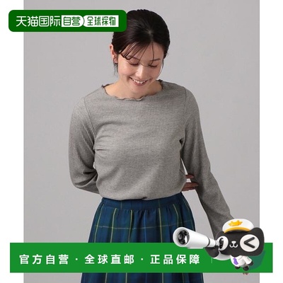 1h可退 日本直邮Afternoon Tea 亮片罗纹荷叶边套头衫