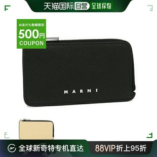 Z576N MARNI LV520 PFMI0036L0 自营｜Marni 卡包零钱包男式