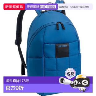日本直邮Yonex 背包 可容纳 1 个网球 BAG2468-376