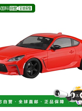 【日本直邮】青岛文化教材 1/24 模型车系列 SP13 丰田 ZN8 GR86