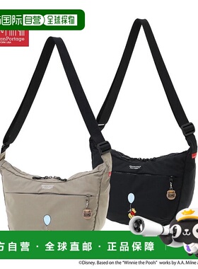 日本直邮Manhattan Portage Duet 单肩包 尼龙 Tussah Quill 25 /