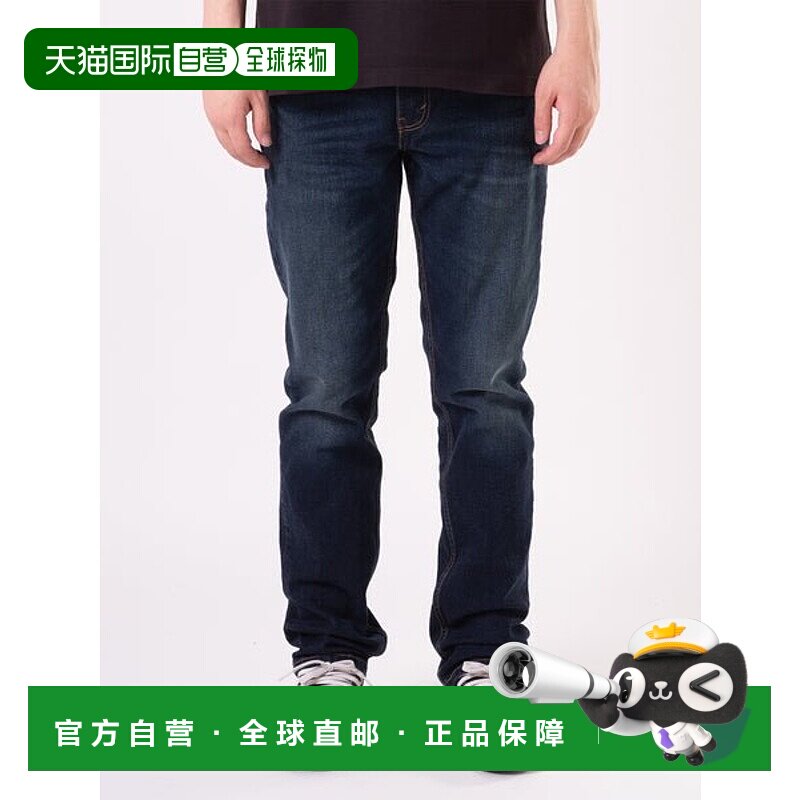 日本直邮levi’s 511(TM) 修身牛仔裤李维斯
