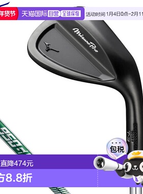 日本直邮Mizuno Pro T-3 挖起杆采用黑色 IP 涂层和 NSPRO 950GH