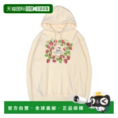 草莓图案连帽卫衣 1h可退 10244250 Hello Kitty 日本直邮MILK