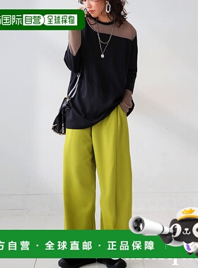 1h可退 日本直邮antiqua 女士透明感上衣+休闲裤套装 CODE00044