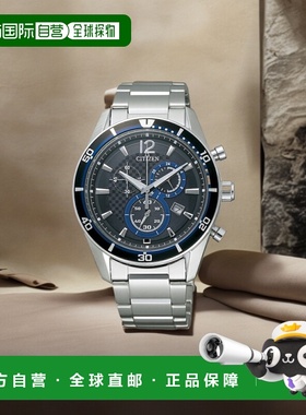 西铁城系列 西铁城系列 ALTERNA VO10-6741F