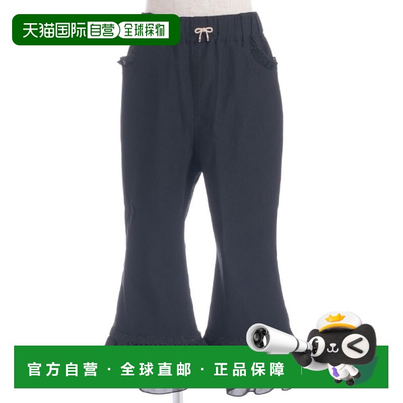 1h可退 日本直邮axes femme 儿童 弹力荷叶边紧身裤 女童设计感蕾