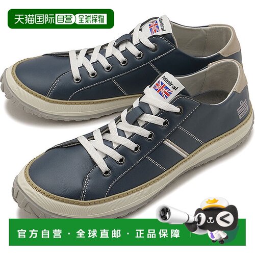 日本直邮Admiral Watford Neo 运动鞋 [133836-133 SS26] AD836 W