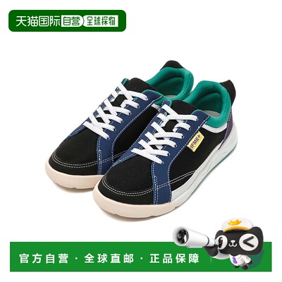 日本直邮日潮 IFME+组合色高弹青少年懒人鞋[近泽一雅款]20-4843