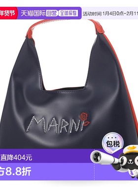 日本直邮MARNI 儿童 手袋 m01478 m00tk 0m803 MARNI KIDS MW96F