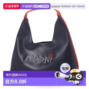 日本直邮MARNI 儿童 手袋 m01478 m00tk 0m803 MARNI KIDS MW96F