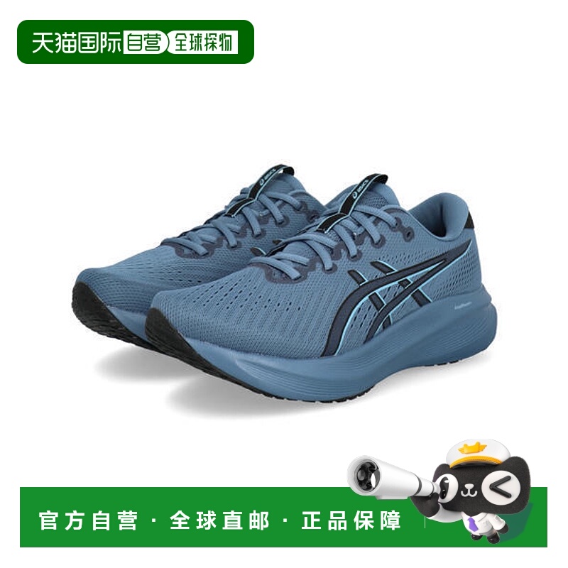 日本直邮ASICS GEL-EXCITE 11 男士运动鞋 [1011C080 400]