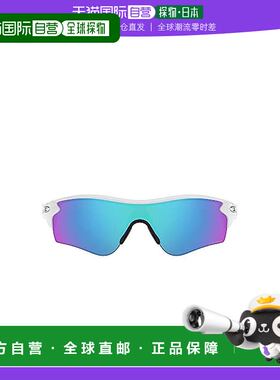【日本直邮】OAKLEY 太阳镜 0OO9206 RADARLOCK PATH 抛光白 One
