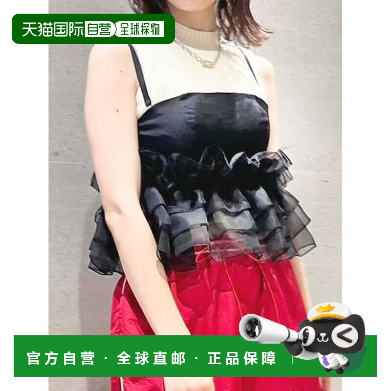 日本直邮LILY BROWN内衣 多穿式仿交叉无肩带抹胸文胸胸衣吊带