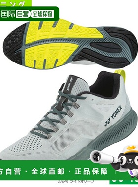 日本直邮YONEX 跑步鞋 SAFERUN FITJOG MENSAFERUN FITJOG MEN男S