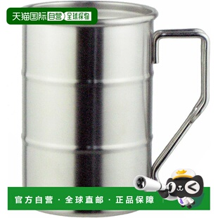 【日本直邮】Nagao 鼓形杯 双层 18/8 不锈钢 日本制造