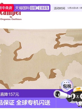 日本直邮Oregonian Camper 床单 L 号大号防水沙漠迷彩 OCB-2030