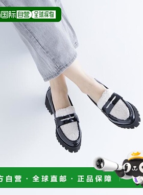 1h可退 日本直邮NATURAL BEAUTY BASIC 羊羔绒拼接乐福鞋